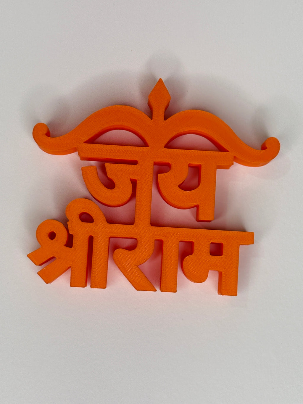 Jai Shree Ram Stand – 3D Printed Decorative Stand
