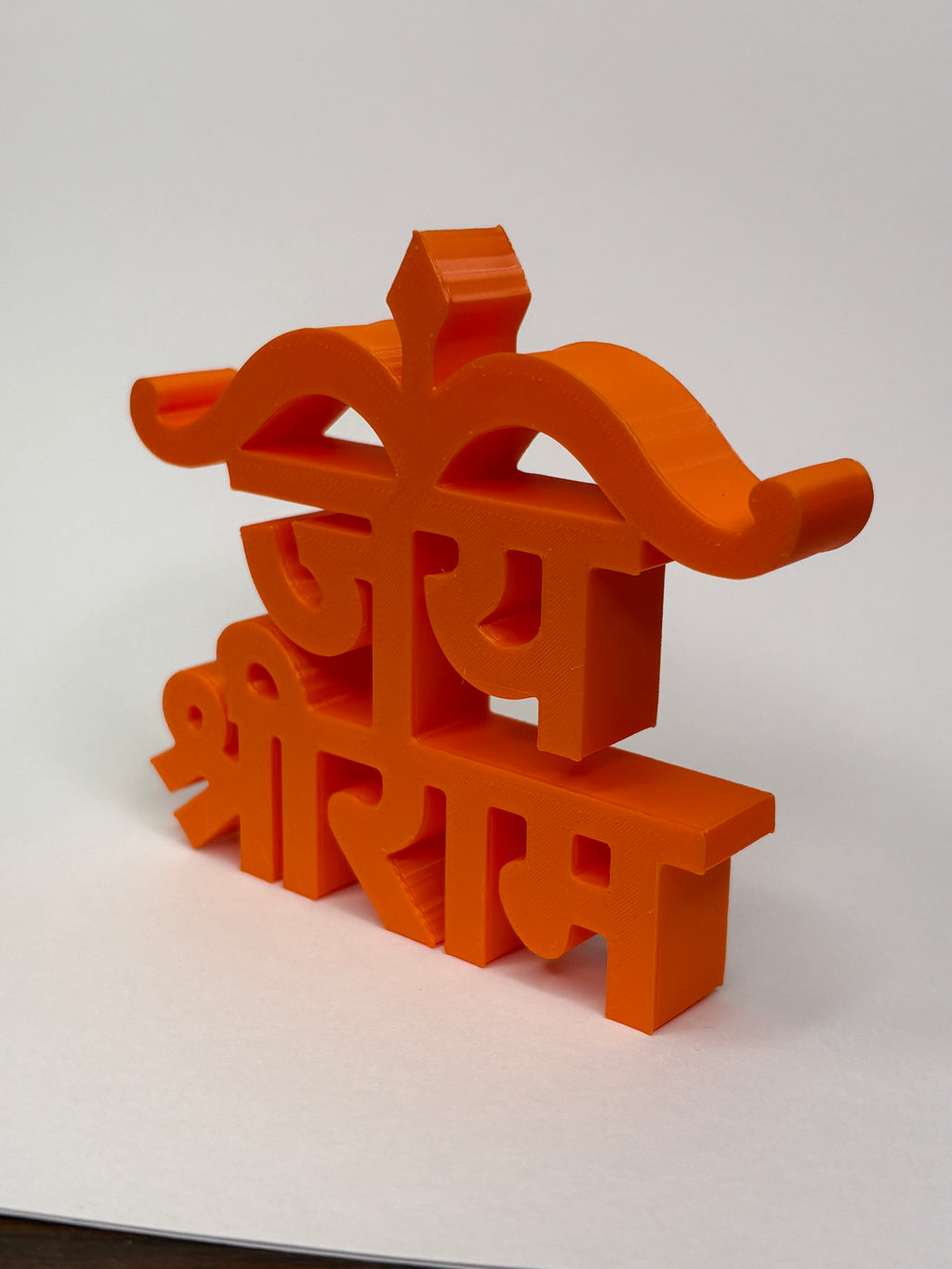 Jai Shree Ram Stand – 3D Printed Decorative Stand