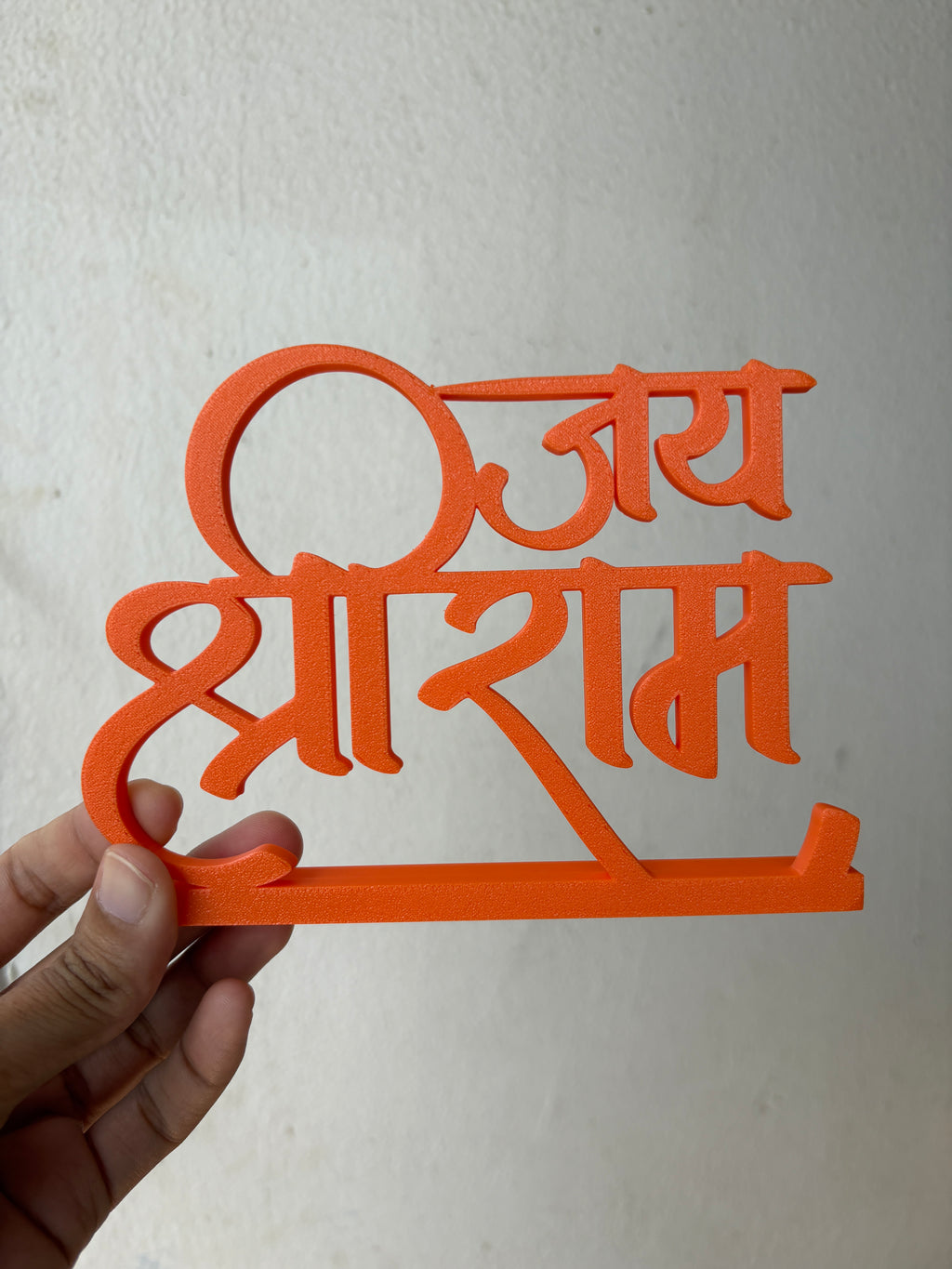 Jai Shri Ram Standee ⭐