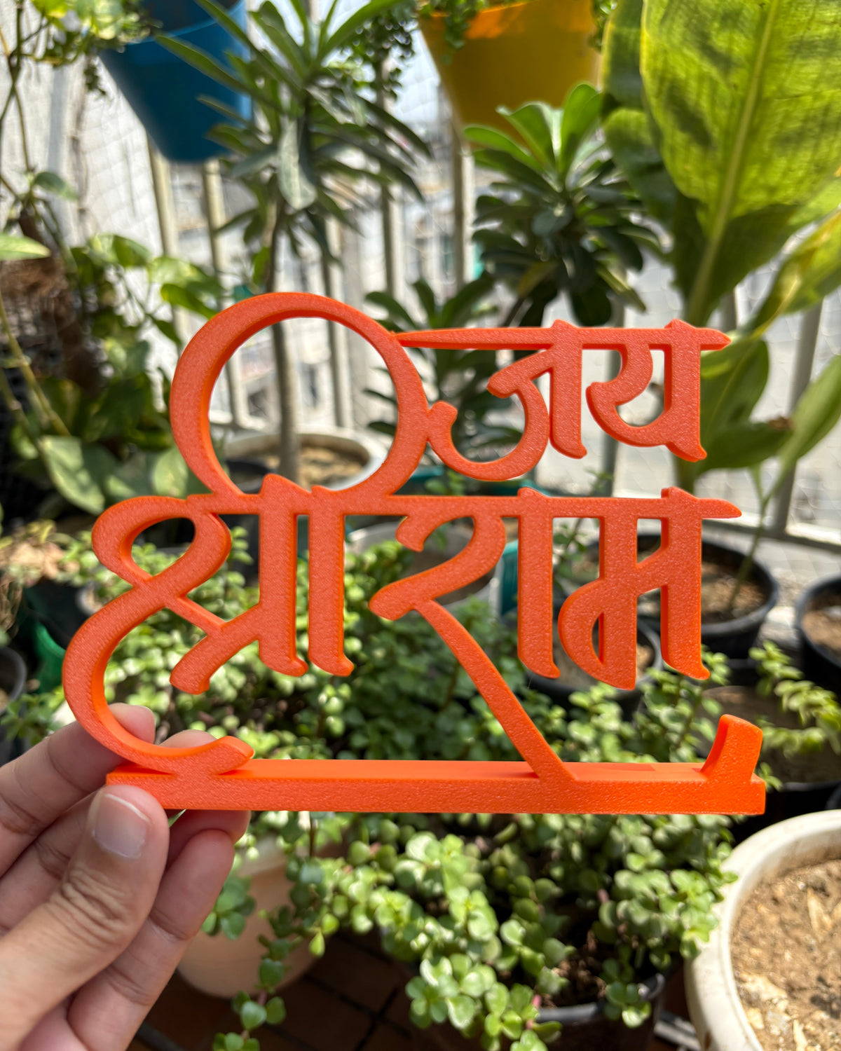 Jai Shri Ram Standee ⭐