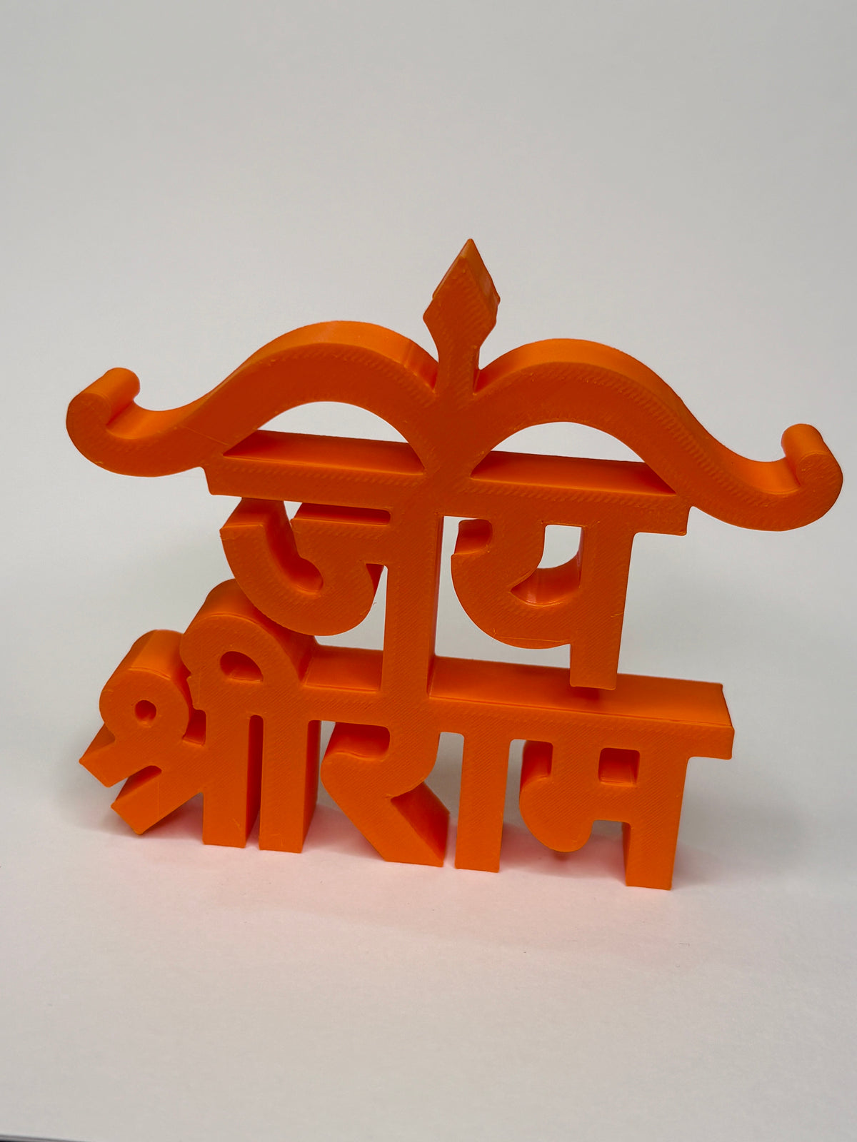 Jai Shree Ram Stand – 3D Printed Decorative Stand