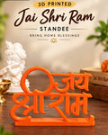 Jai Shri Ram Standee ⭐