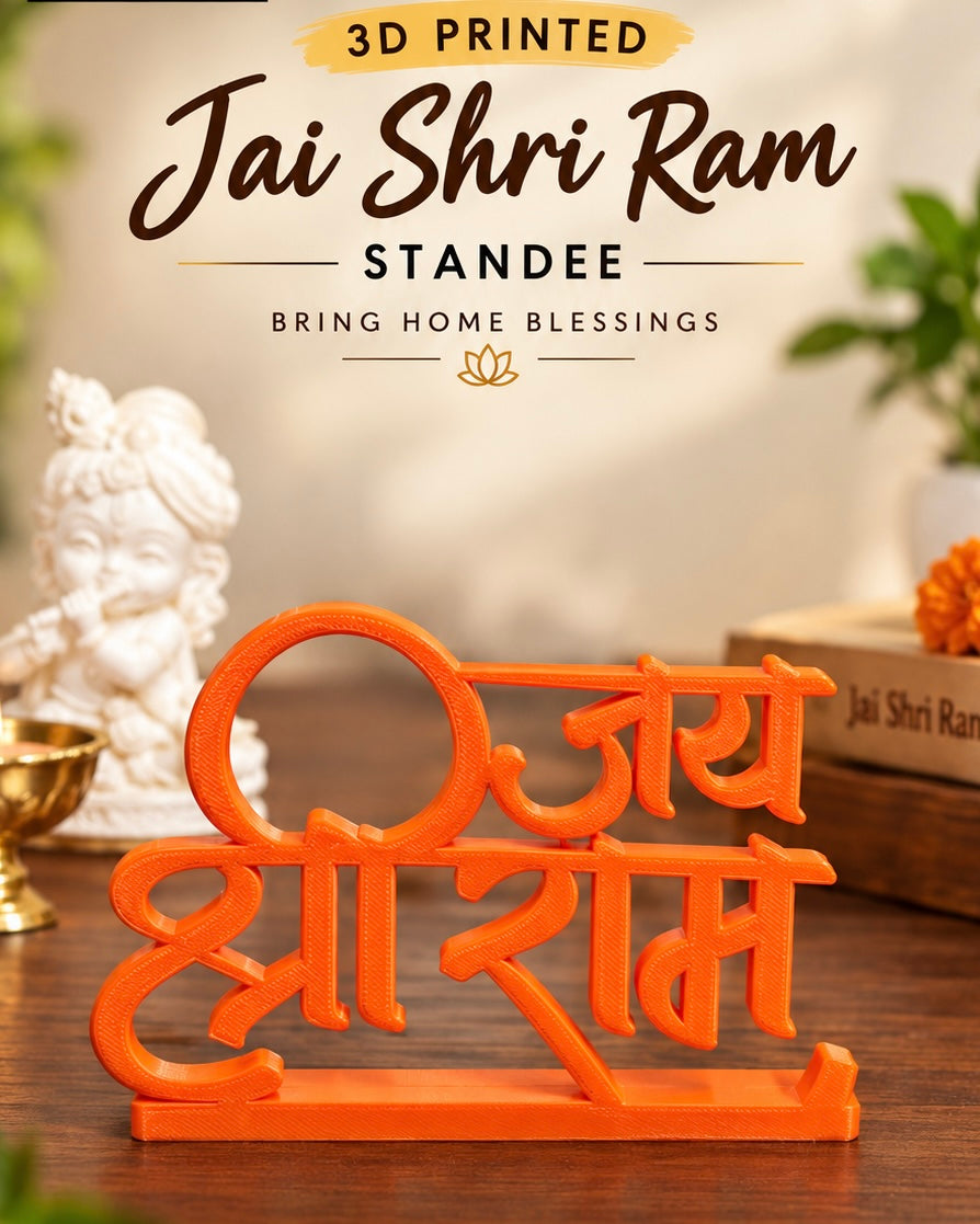 Jai Shri Ram Standee ⭐