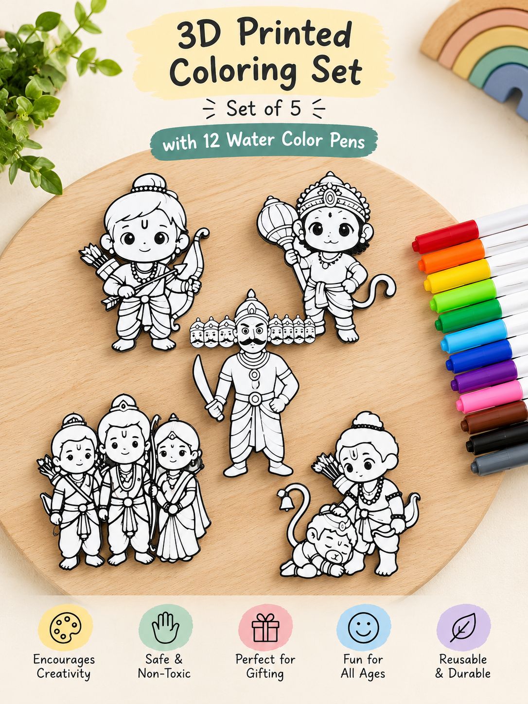 3D Printed Divine Coloring Set – Set of 5